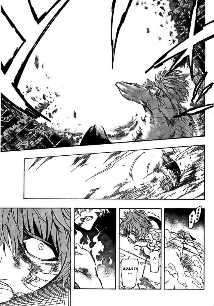 AR∀GO - London Shikei Tokushu Hanzai Sousakan Ch. 1 第49页