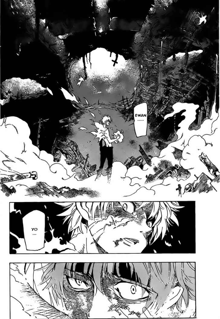 AR∀GO - London Shikei Tokushu Hanzai Sousakan Ch. 1 第50页