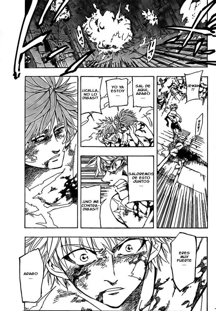 AR∀GO - London Shikei Tokushu Hanzai Sousakan Ch. 1 第51页