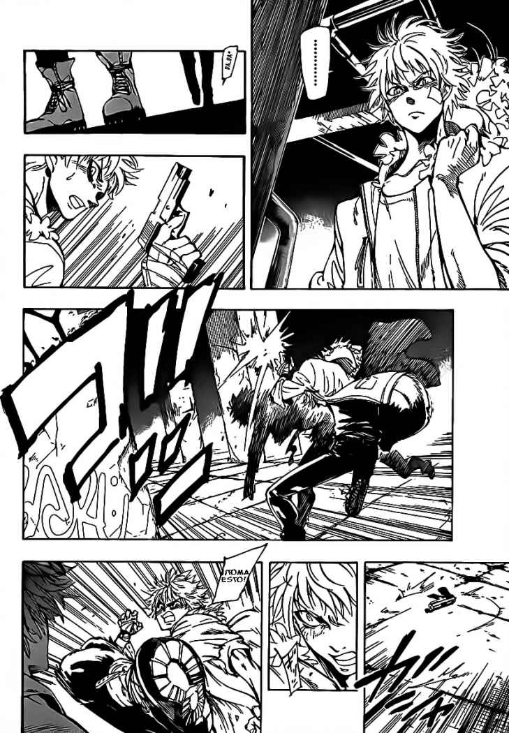 AR∀GO - London Shikei Tokushu Hanzai Sousakan Ch. 1 第10页