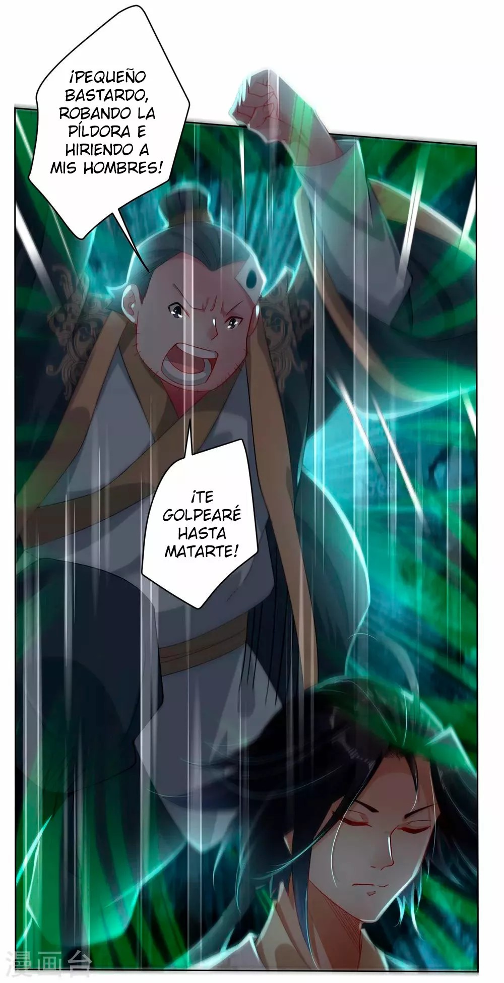Heaven Defying God of War Ch. 2 第13页