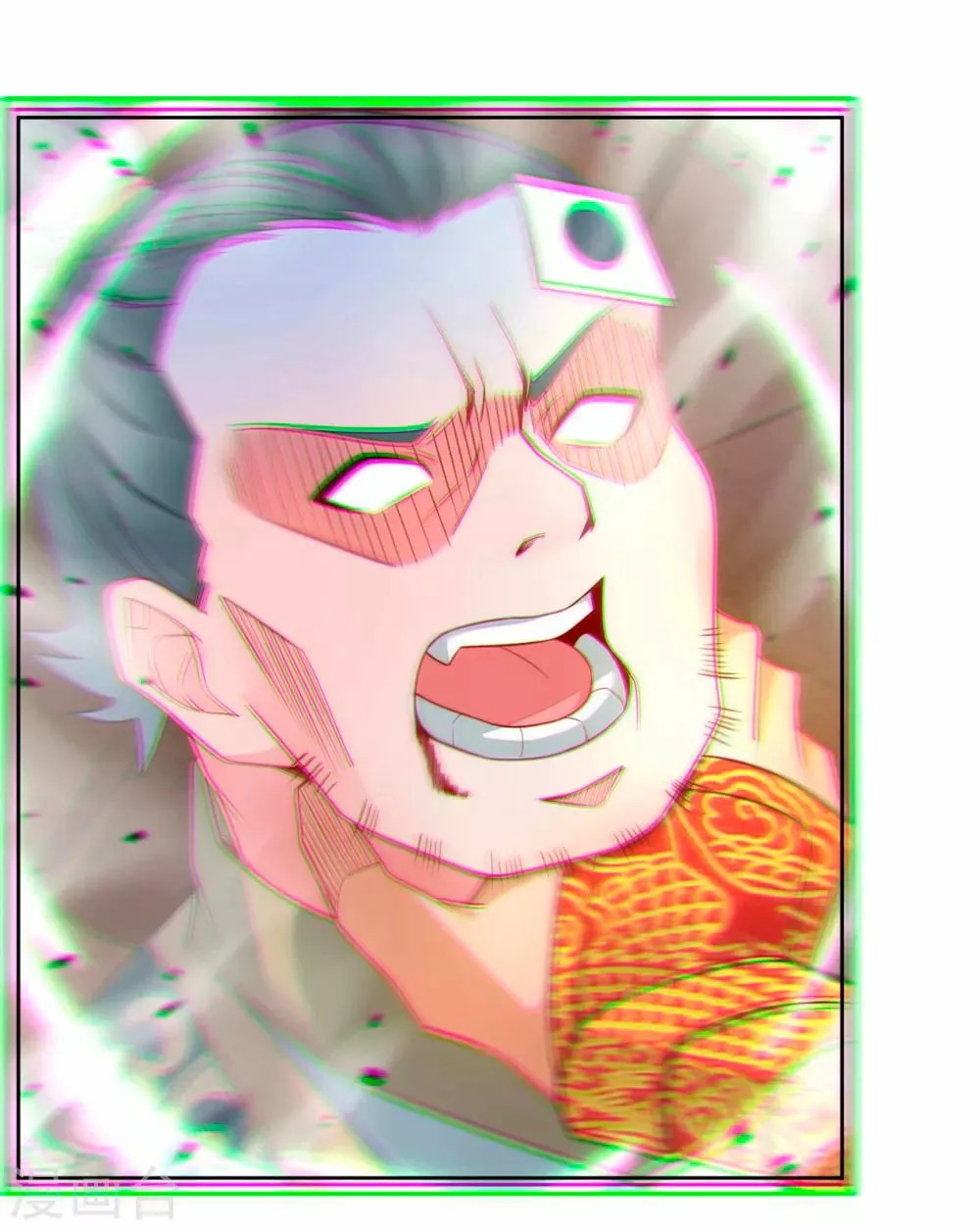 Heaven Defying God of War Ch. 2 第15页