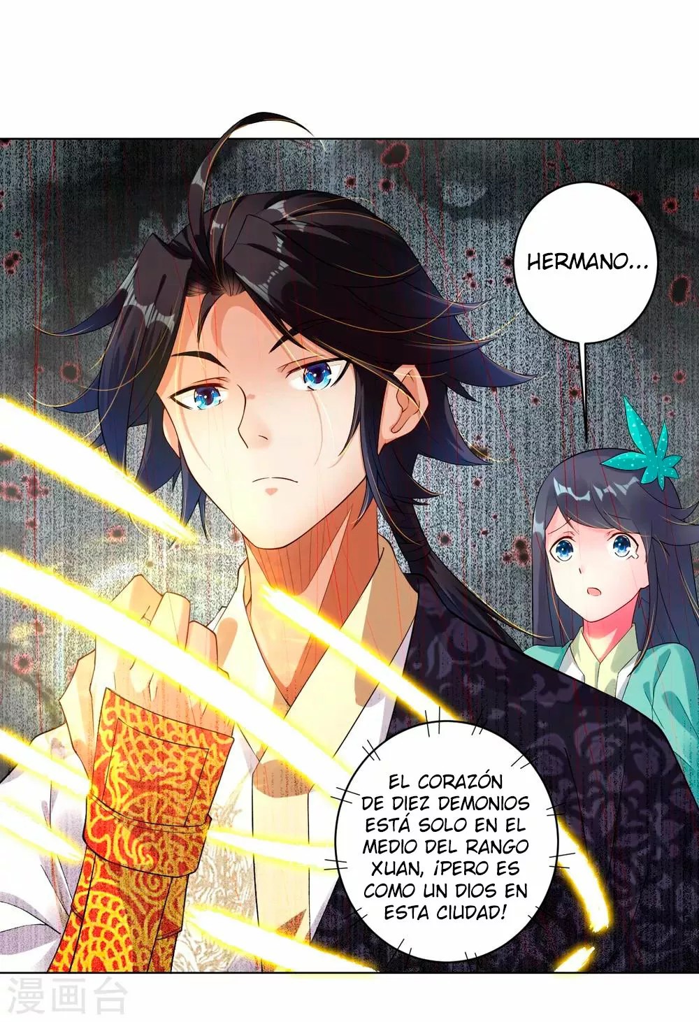 Heaven Defying God of War Ch. 2 第19页