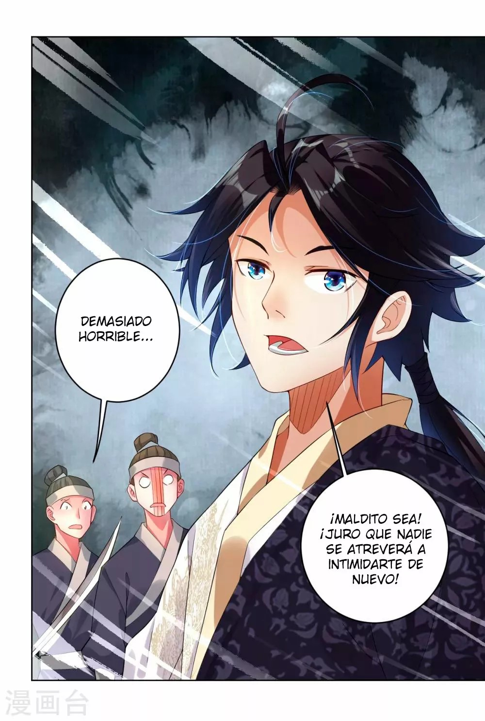 Heaven Defying God of War Ch. 2 第20页