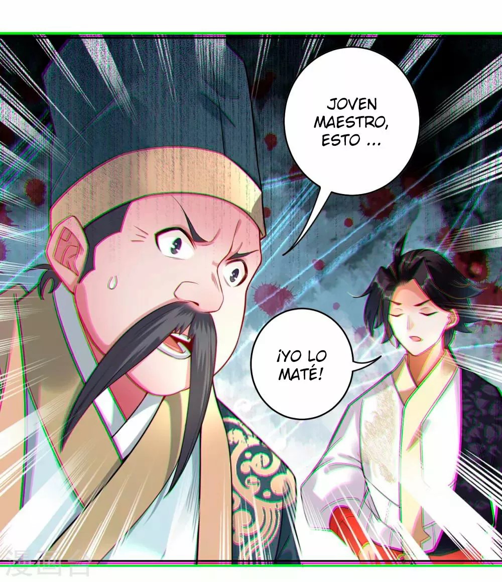 Heaven Defying God of War Ch. 2 第24页