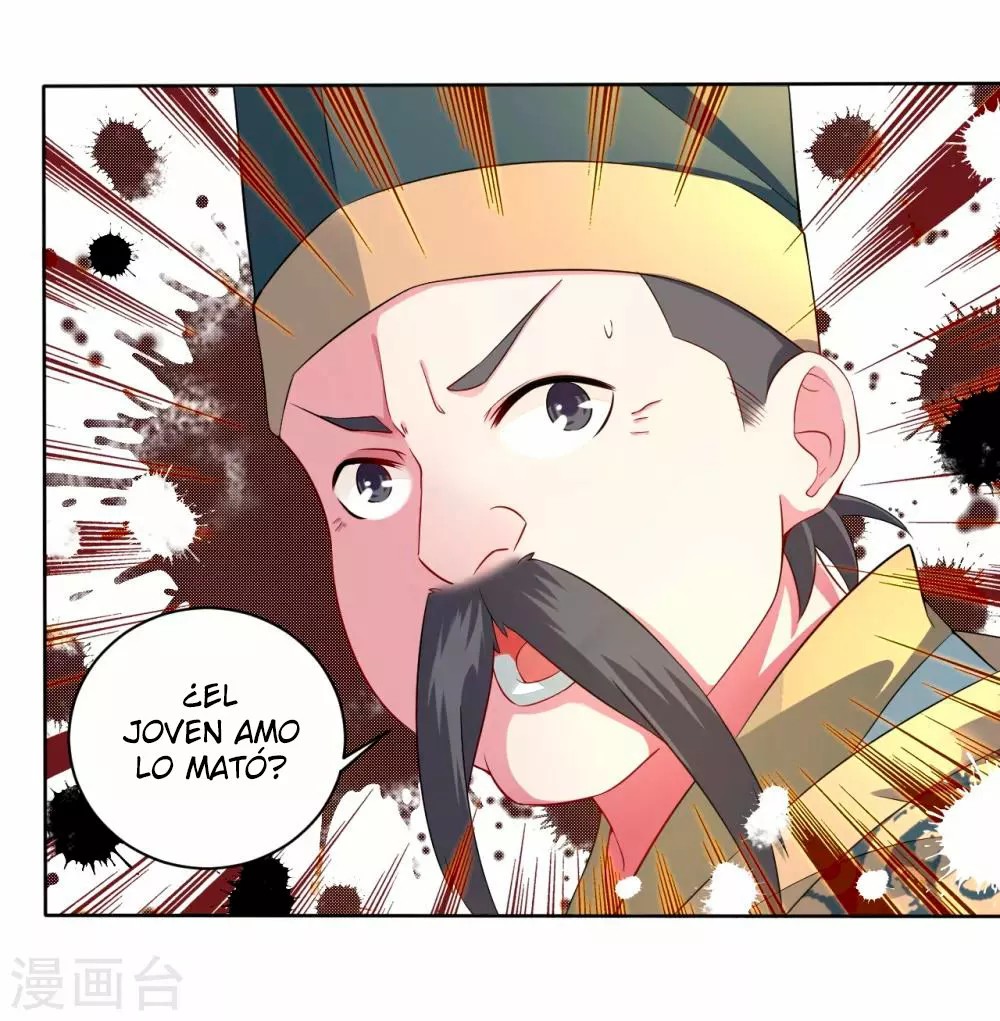 Heaven Defying God of War Ch. 2 第26页