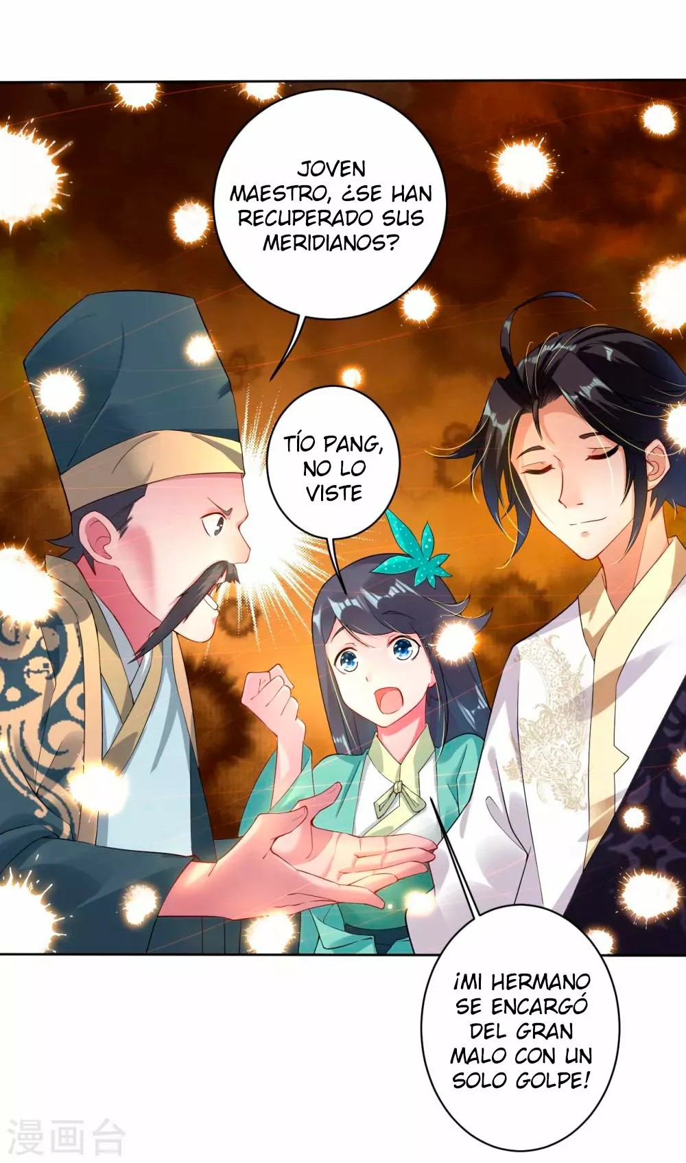 Heaven Defying God of War Ch. 2 第27页