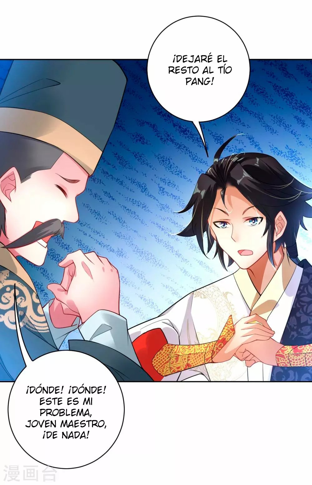 Heaven Defying God of War Ch. 2 第37页