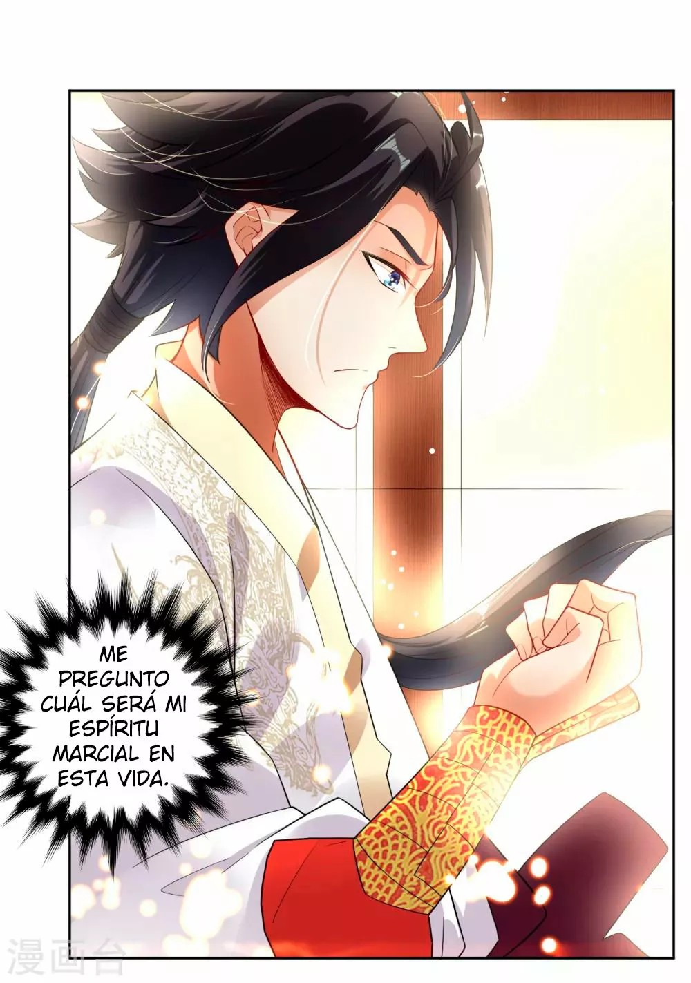 Heaven Defying God of War Ch. 2 第39页