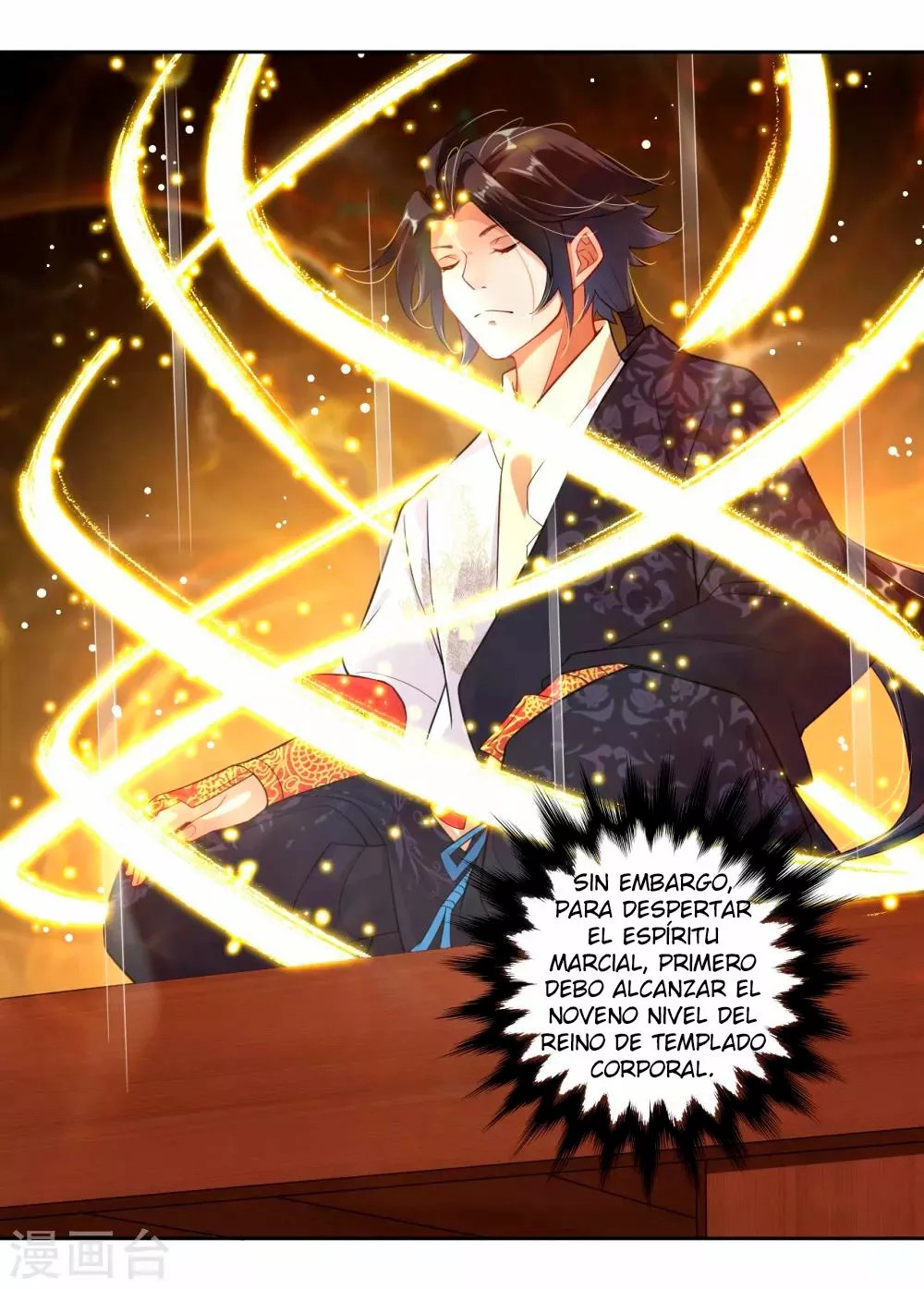 Heaven Defying God of War Ch. 2 第40页
