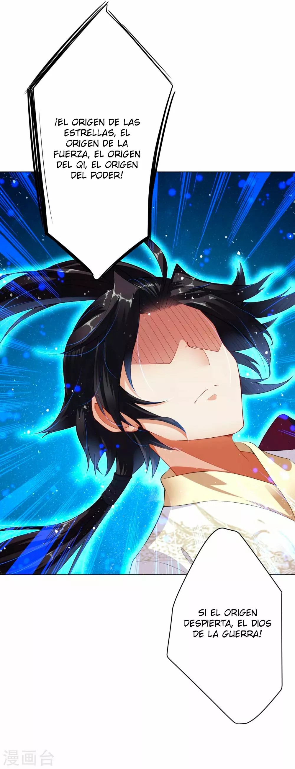 Heaven Defying God of War Ch. 2 第49页
