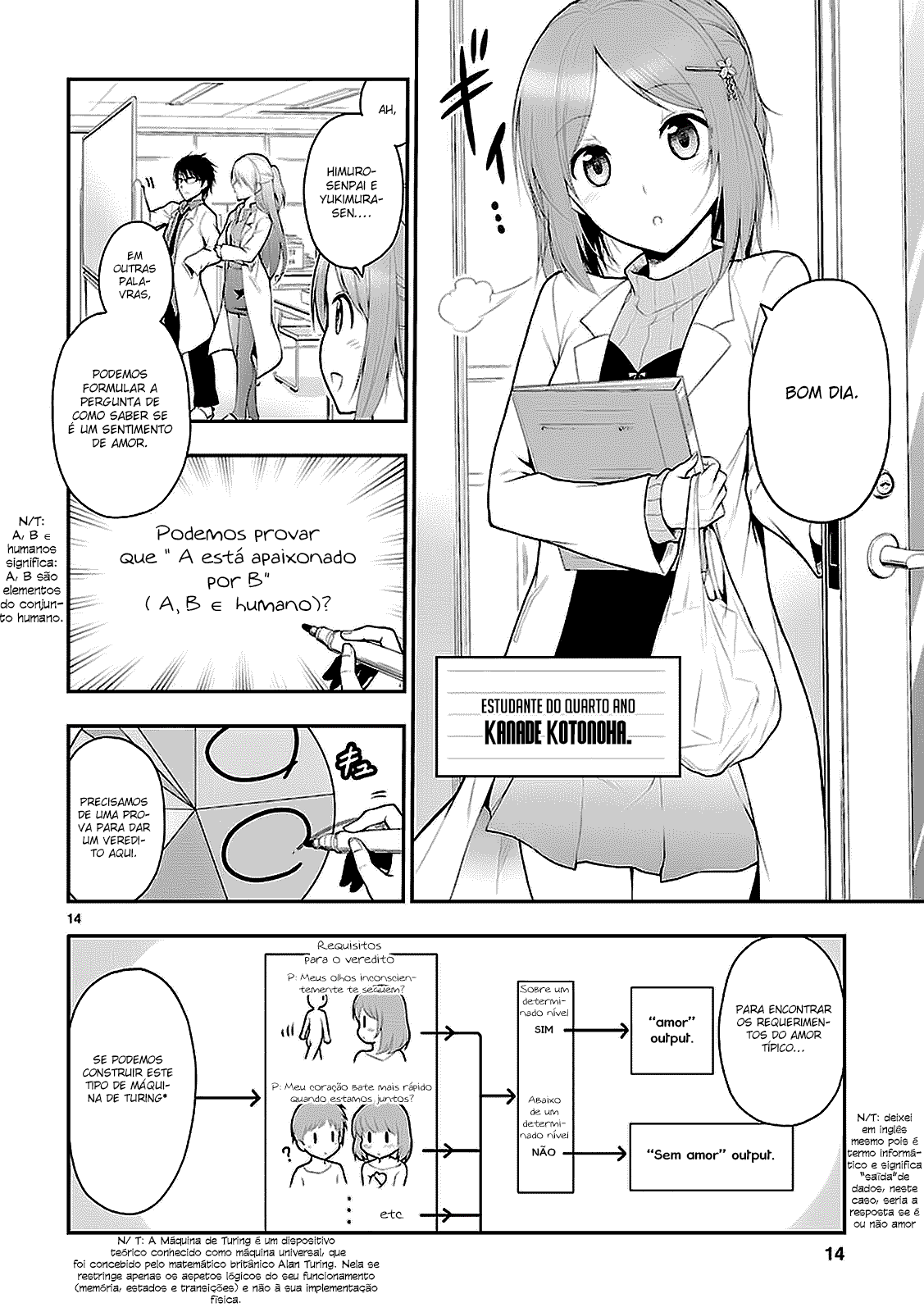 Rikei ga Koi ni Ochita no de Shoumei shitemita Prova 1: A Ciência se Apaixonou, Então Tentamos Analisar Isso 第14页