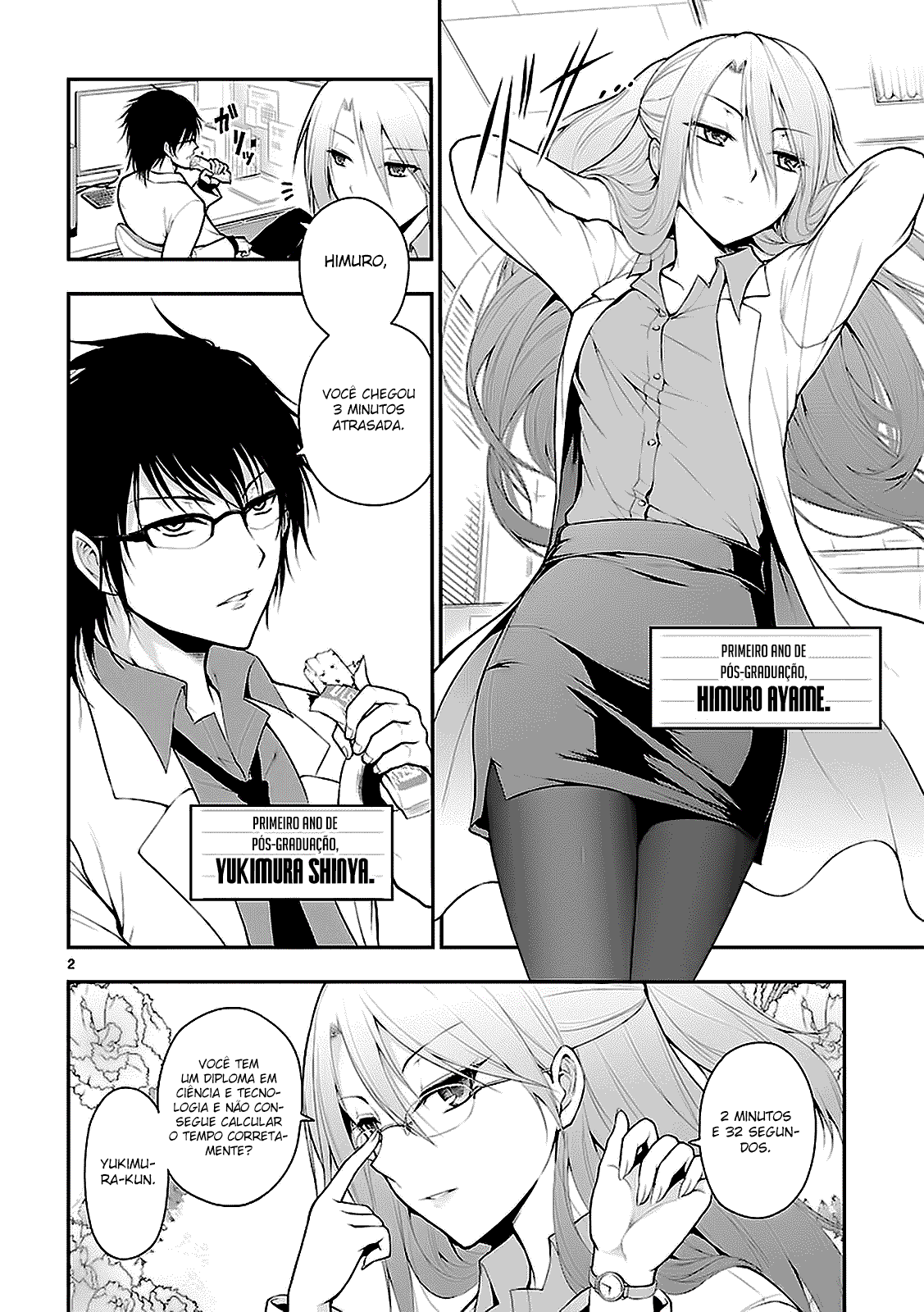 Rikei ga Koi ni Ochita no de Shoumei shitemita Prova 1: A Ciência se Apaixonou, Então Tentamos Analisar Isso 第3页