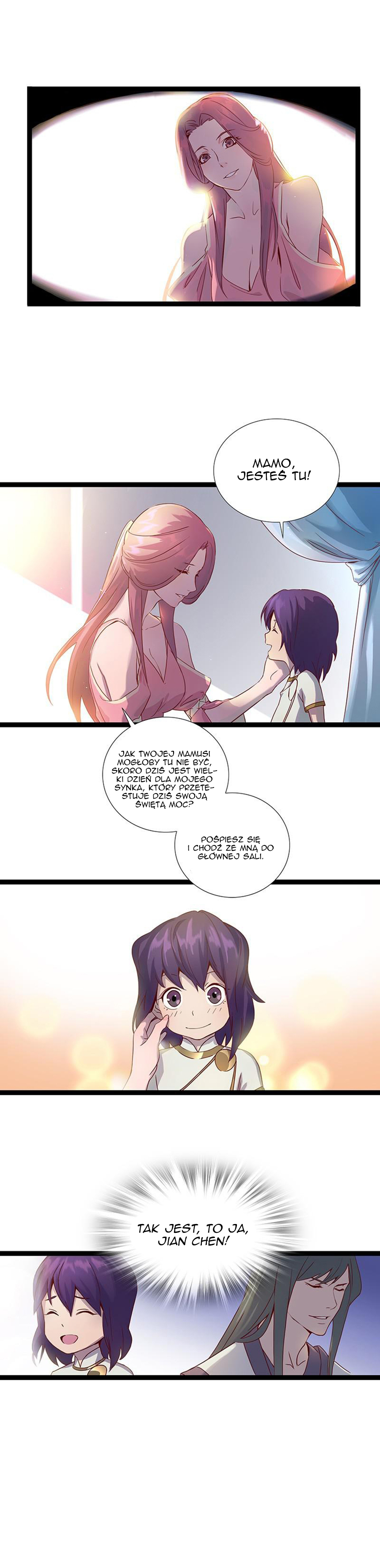 Hùndùn Jiàn Shén Ch. 1 第11页