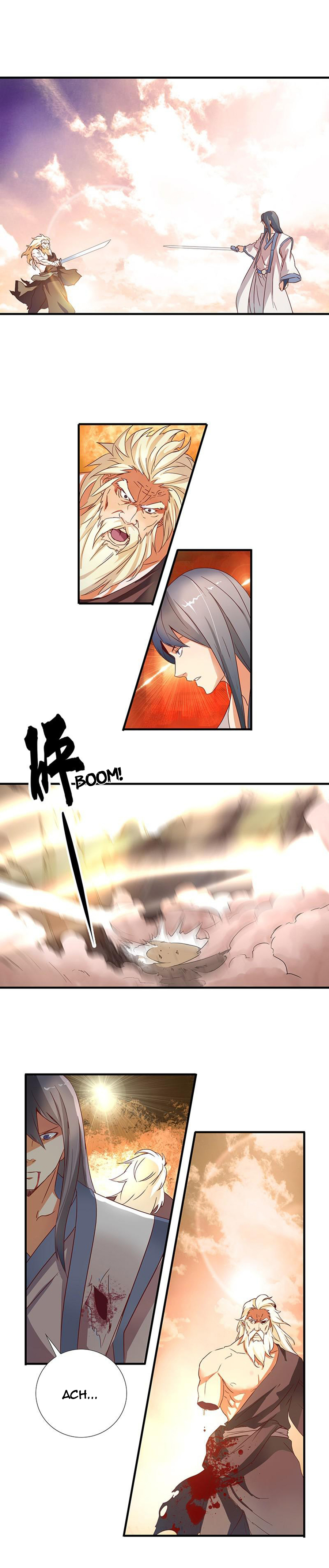 Hùndùn Jiàn Shén Ch. 1 第5页