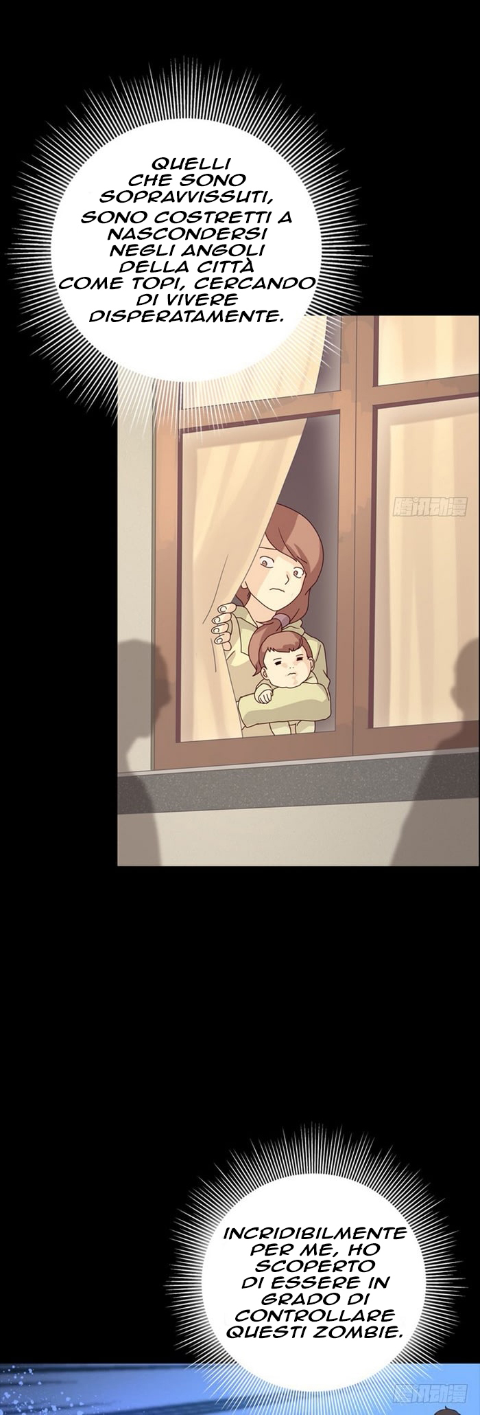 My Girlfriend Is a Zombie Ch. 0 第16页