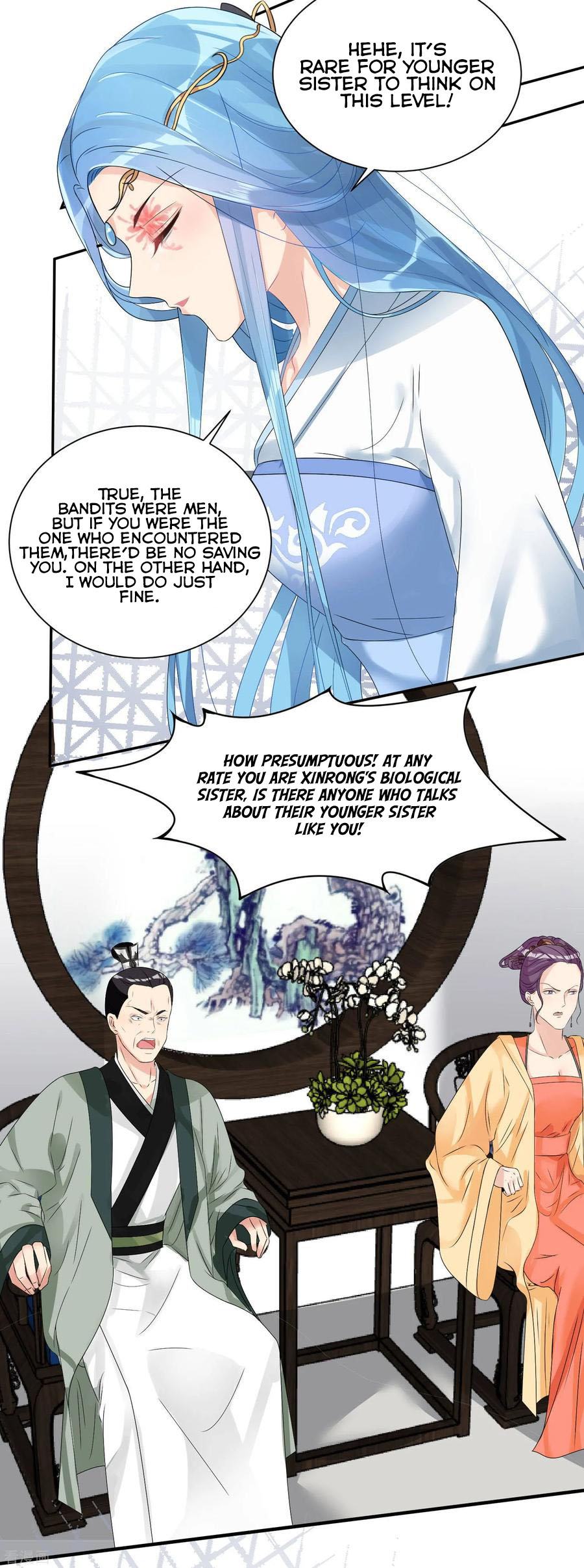 Poisonous Doctor: First Wife's Daughter Ch. 3 第2页
