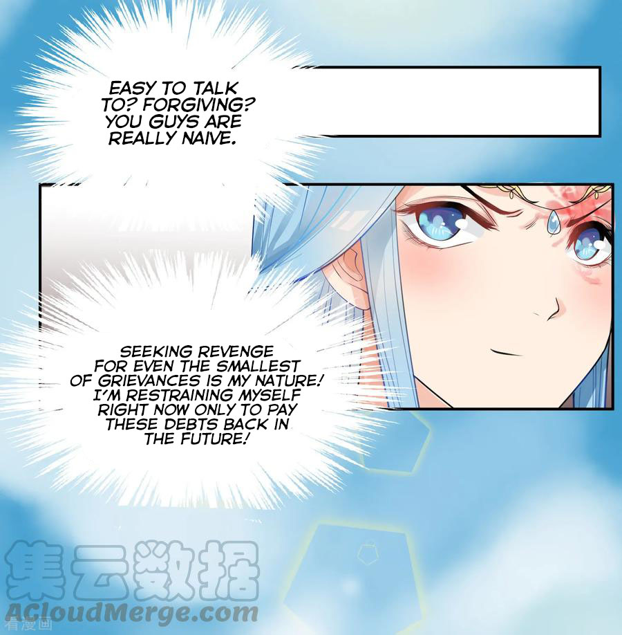 Poisonous Doctor: First Wife's Daughter Ch. 3 第11页