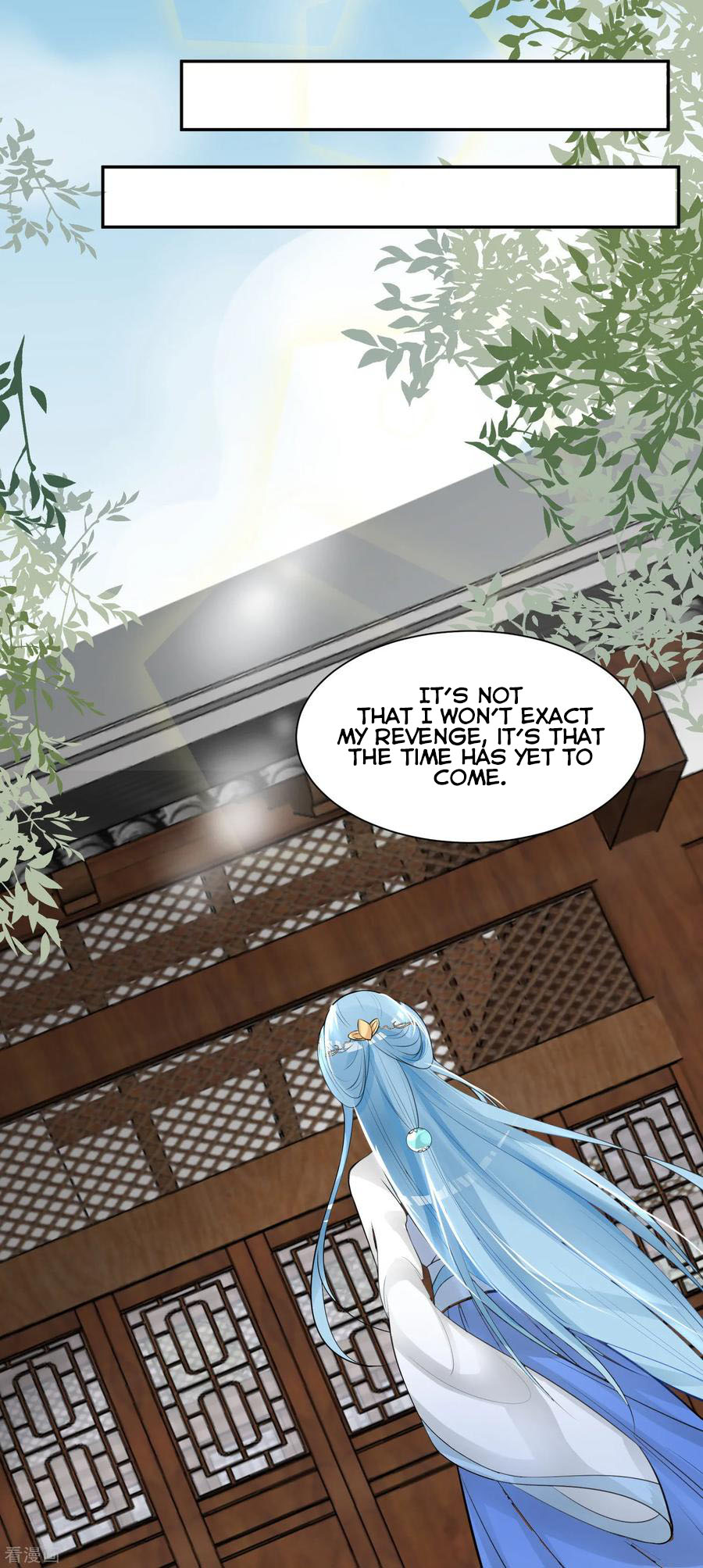 Poisonous Doctor: First Wife's Daughter Ch. 3 第13页