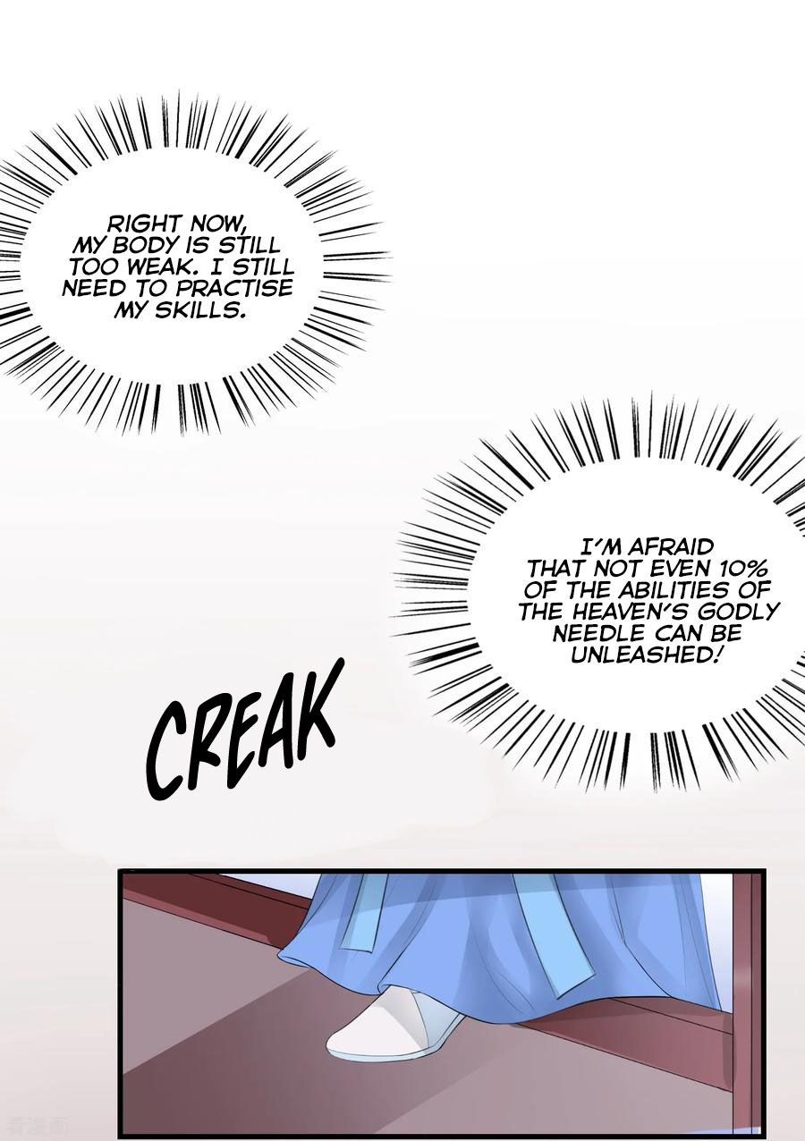 Poisonous Doctor: First Wife's Daughter Ch. 3 第14页