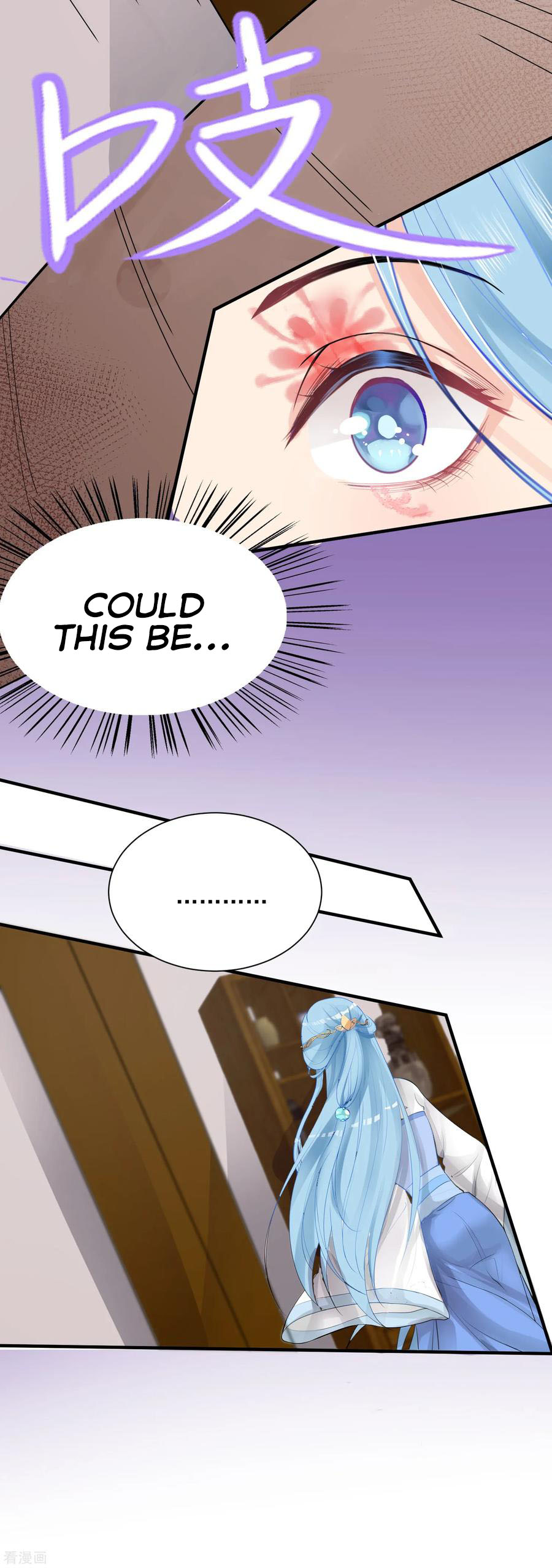 Poisonous Doctor: First Wife's Daughter Ch. 3 第17页