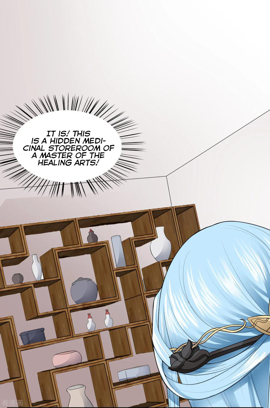 Poisonous Doctor: First Wife's Daughter Ch. 3 第18页