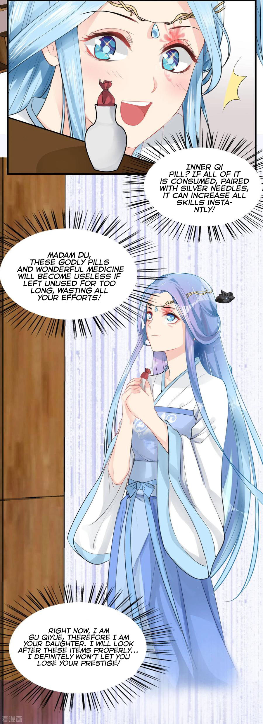 Poisonous Doctor: First Wife's Daughter Ch. 3 第19页