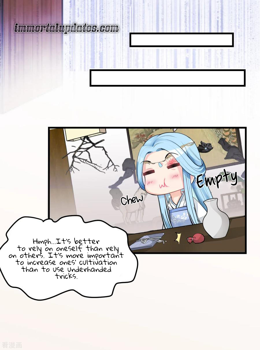 Poisonous Doctor: First Wife's Daughter Ch. 3 第20页