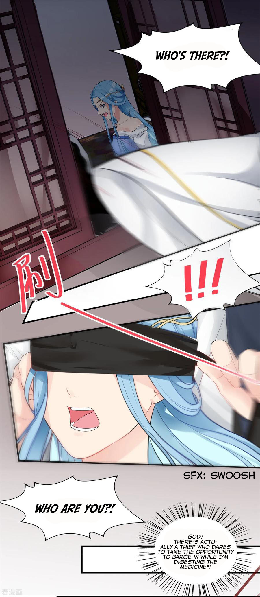 Poisonous Doctor: First Wife's Daughter Ch. 3 第24页