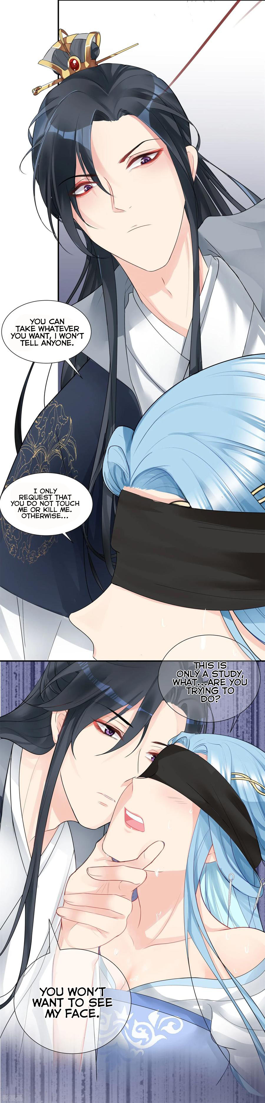 Poisonous Doctor: First Wife's Daughter Ch. 3 第25页