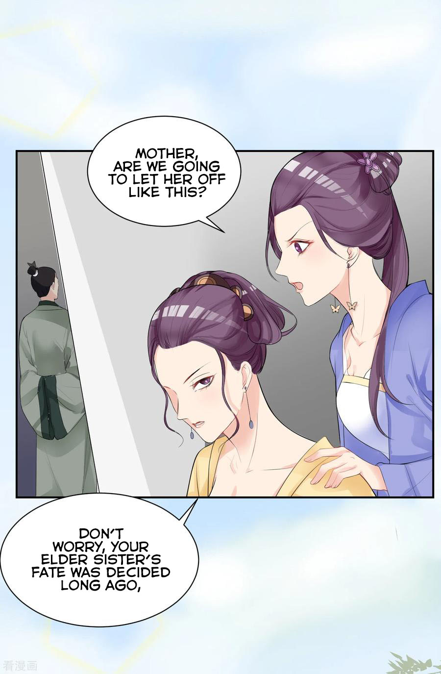 Poisonous Doctor: First Wife's Daughter Ch. 3 第8页