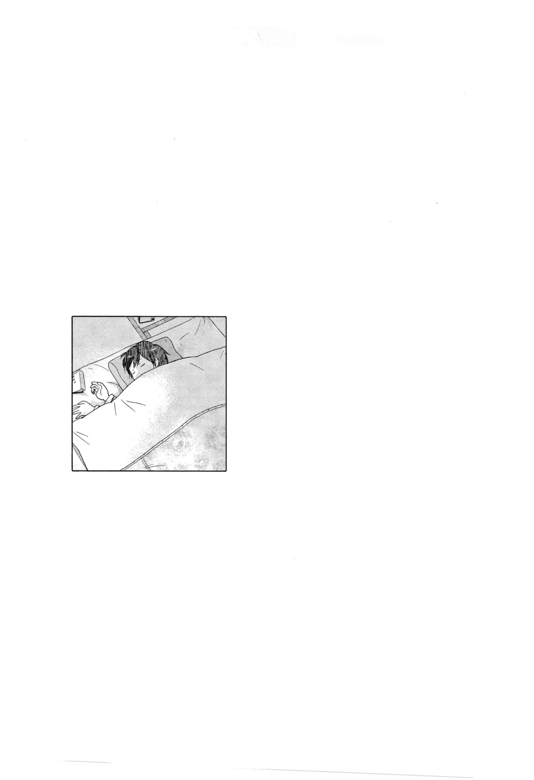 34-sai Mushoku-san Vol. 1 Ch. 5 第13页