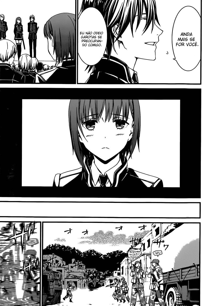 Kimi Shi ni Tamafu Koto Nakare Vol. 1 Ch. 1 第26页