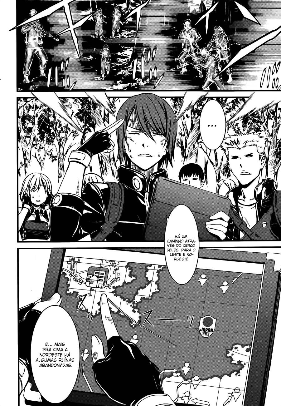 Kimi Shi ni Tamafu Koto Nakare Vol. 1 Ch. 1 第27页