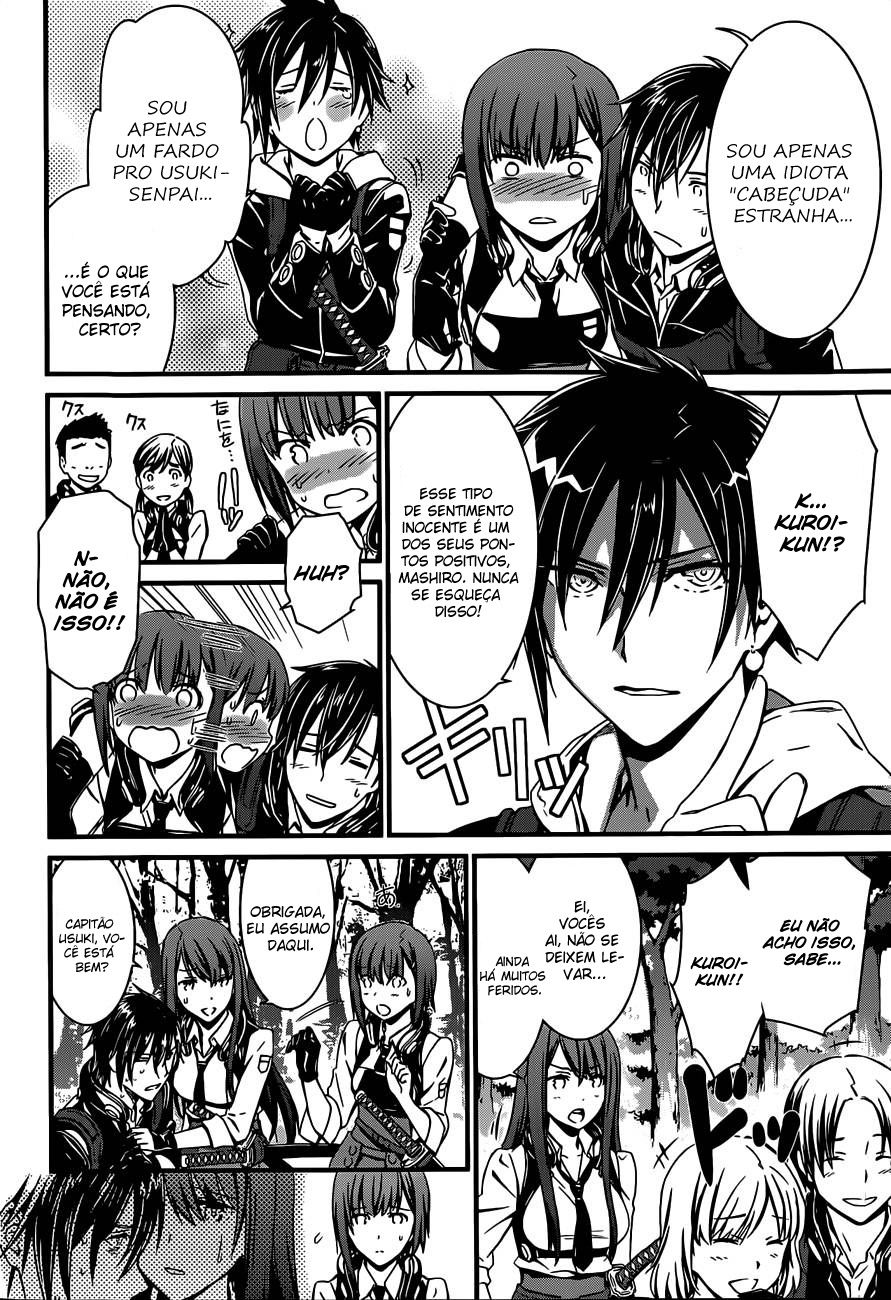 Kimi Shi ni Tamafu Koto Nakare Vol. 1 Ch. 1 第29页