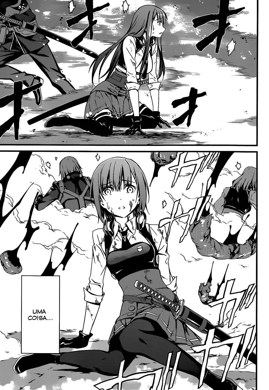 Kimi Shi ni Tamafu Koto Nakare Vol. 1 Ch. 1 第67页