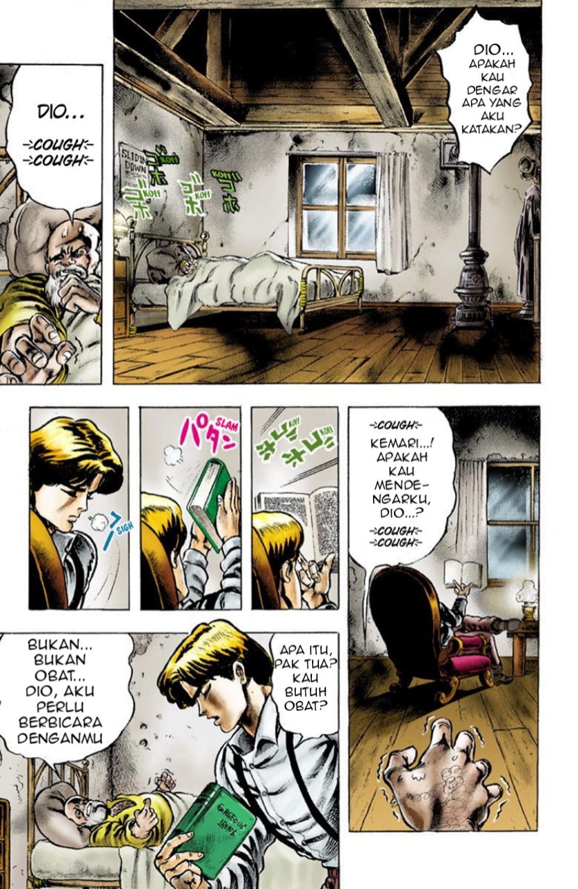 JoJo's Bizarre Adventure Part 1 - Phantom Blood PROLOGUE 第11页