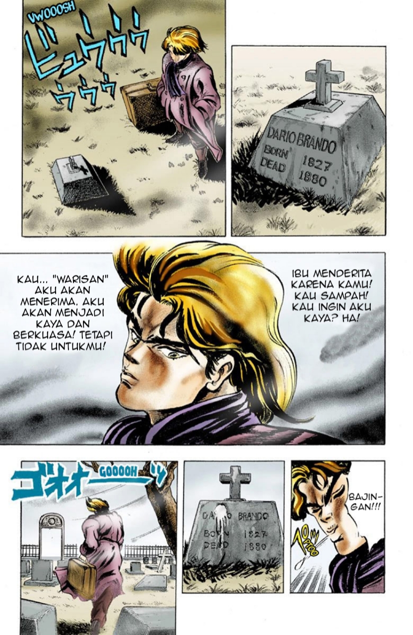 JoJo's Bizarre Adventure Part 1 - Phantom Blood PROLOGUE 第19页