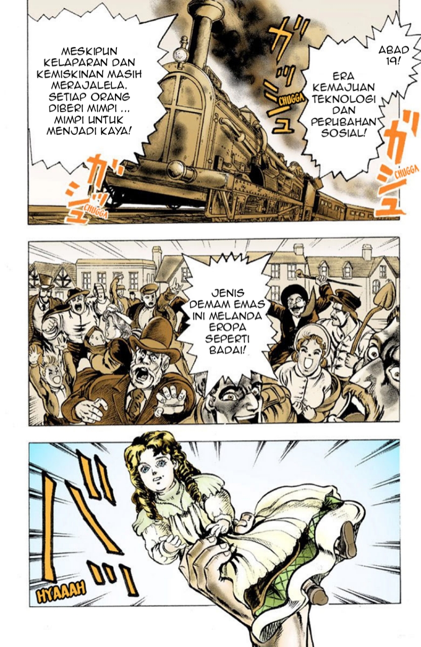 JoJo's Bizarre Adventure Part 1 - Phantom Blood PROLOGUE 第20页