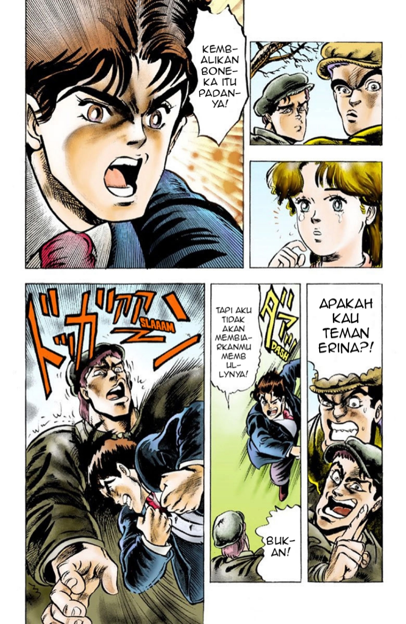 JoJo's Bizarre Adventure Part 1 - Phantom Blood PROLOGUE 第22页