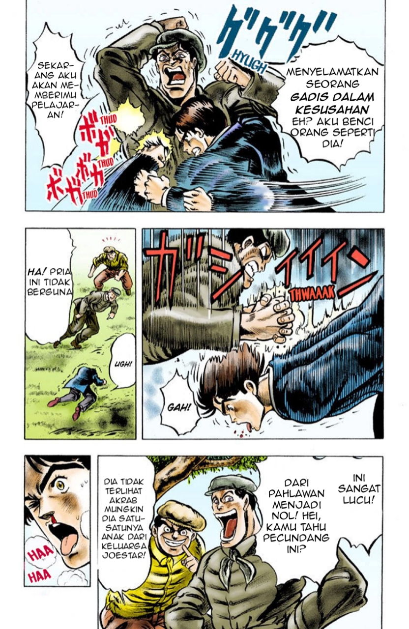 JoJo's Bizarre Adventure Part 1 - Phantom Blood PROLOGUE 第23页