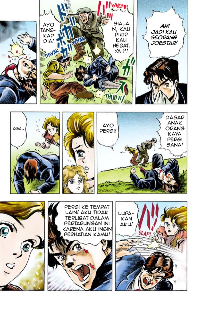 JoJo's Bizarre Adventure Part 1 - Phantom Blood PROLOGUE 第25页
