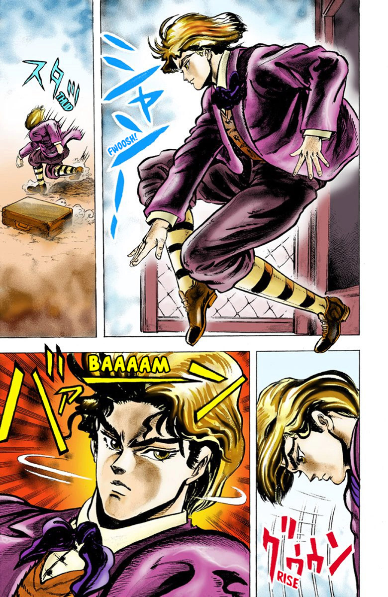 JoJo's Bizarre Adventure Part 1 - Phantom Blood PROLOGUE 第29页