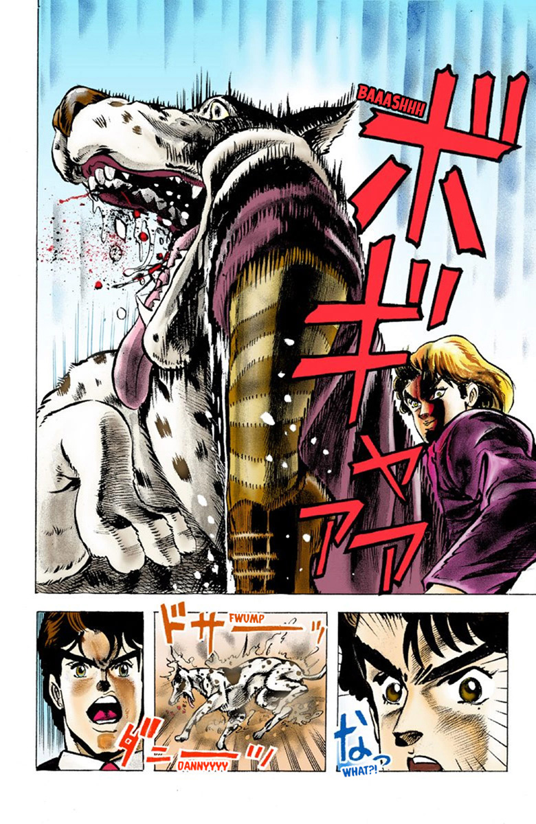 JoJo's Bizarre Adventure Part 1 - Phantom Blood PROLOGUE 第32页