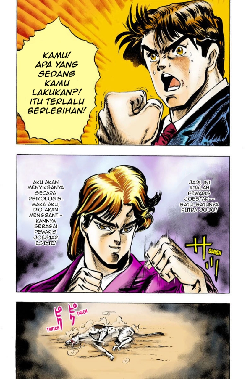 JoJo's Bizarre Adventure Part 1 - Phantom Blood PROLOGUE 第33页