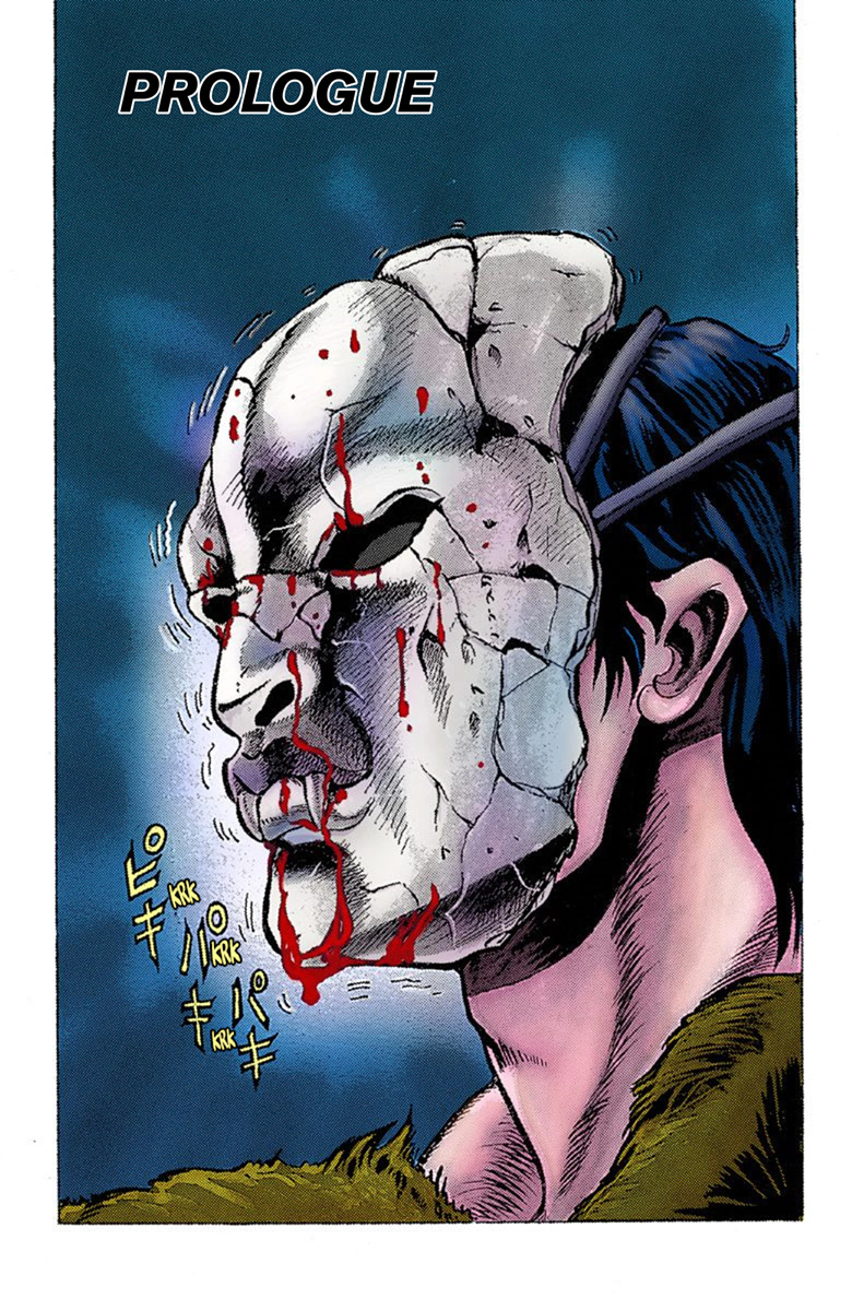 JoJo's Bizarre Adventure Part 1 - Phantom Blood PROLOGUE 第5页