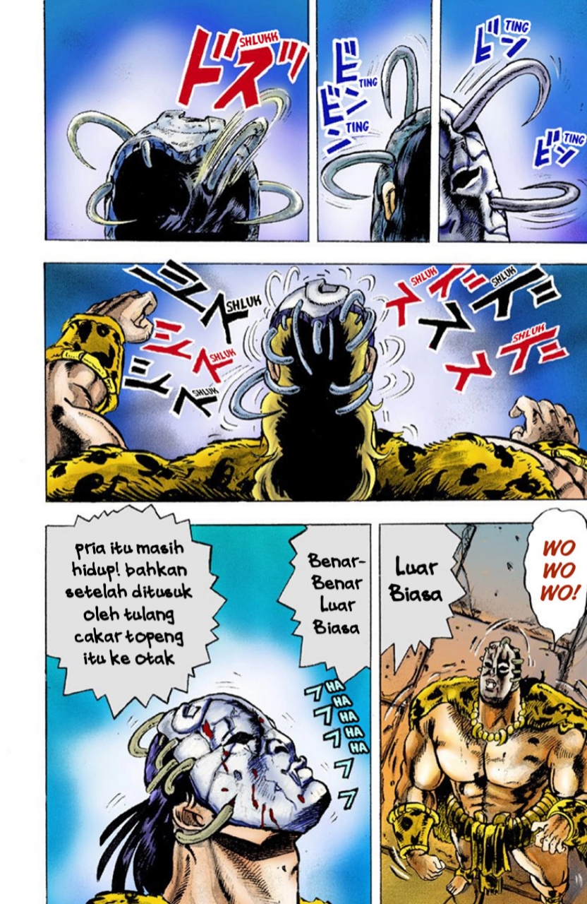 JoJo's Bizarre Adventure Part 1 - Phantom Blood PROLOGUE 第6页