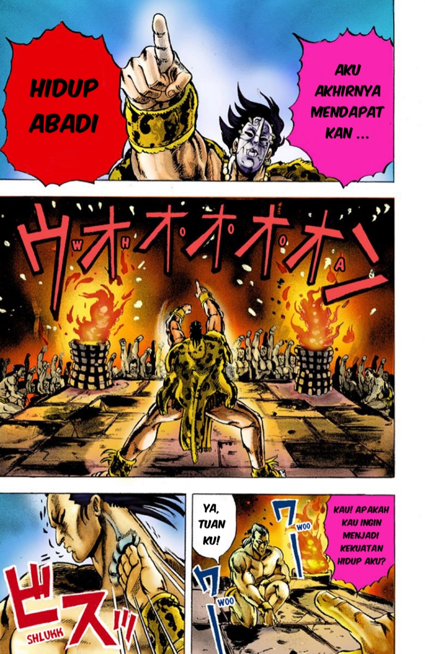 JoJo's Bizarre Adventure Part 1 - Phantom Blood PROLOGUE 第7页
