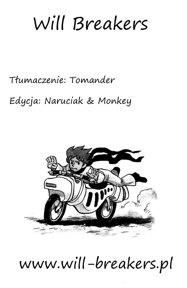 Pyu to Fuku! Jaguar Z jakiegoś powodu martwię się o Jaguara 第1页