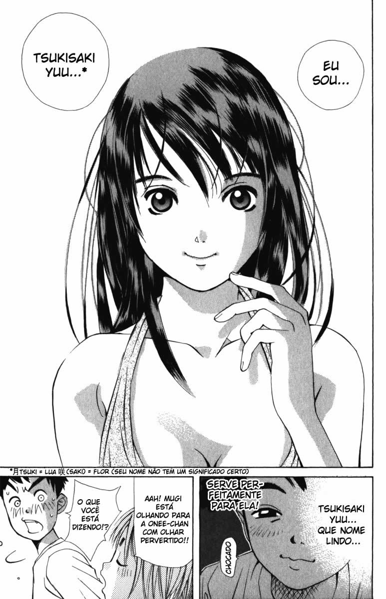 Pastel A Noite em que a Lua Sorriu Suavemente 第35页